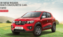 Renault Kwid Climber – Your Quest for More Stops Here