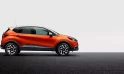 Experience the 2019 Renault CAPTUR with all its grace