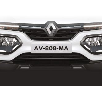 New Stylish grille