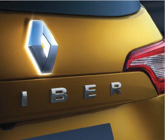 First in class Eagle Beak Tail Headlamps